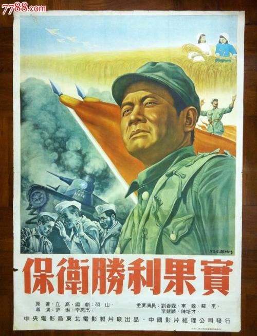 怎么买卫理公会大学文凭